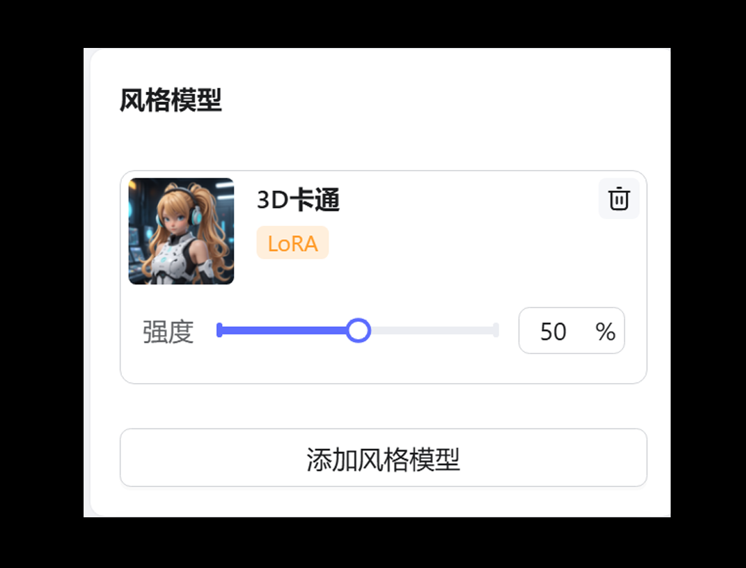 AIGC应用指南 | 用美图WHEE辅助设计卡通IP!(图ZMTQ5NTQwODA=) - 教程 - 站酷设计师大猫404原创素材 - 站酷ZCOOL