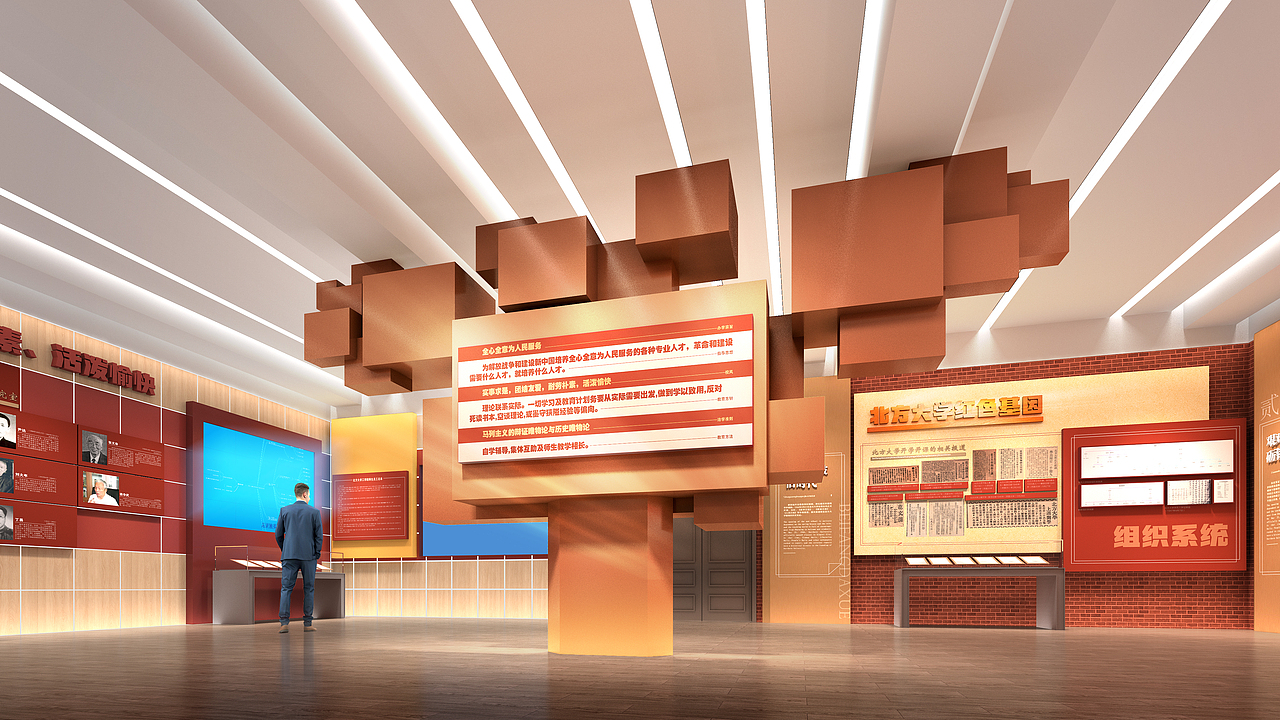 北方大学校史馆（图ZMzgwODU3MjIw） - 展陈设计 - 站酷设计师杨骏设计原创素材 - 站酷ZCOOL