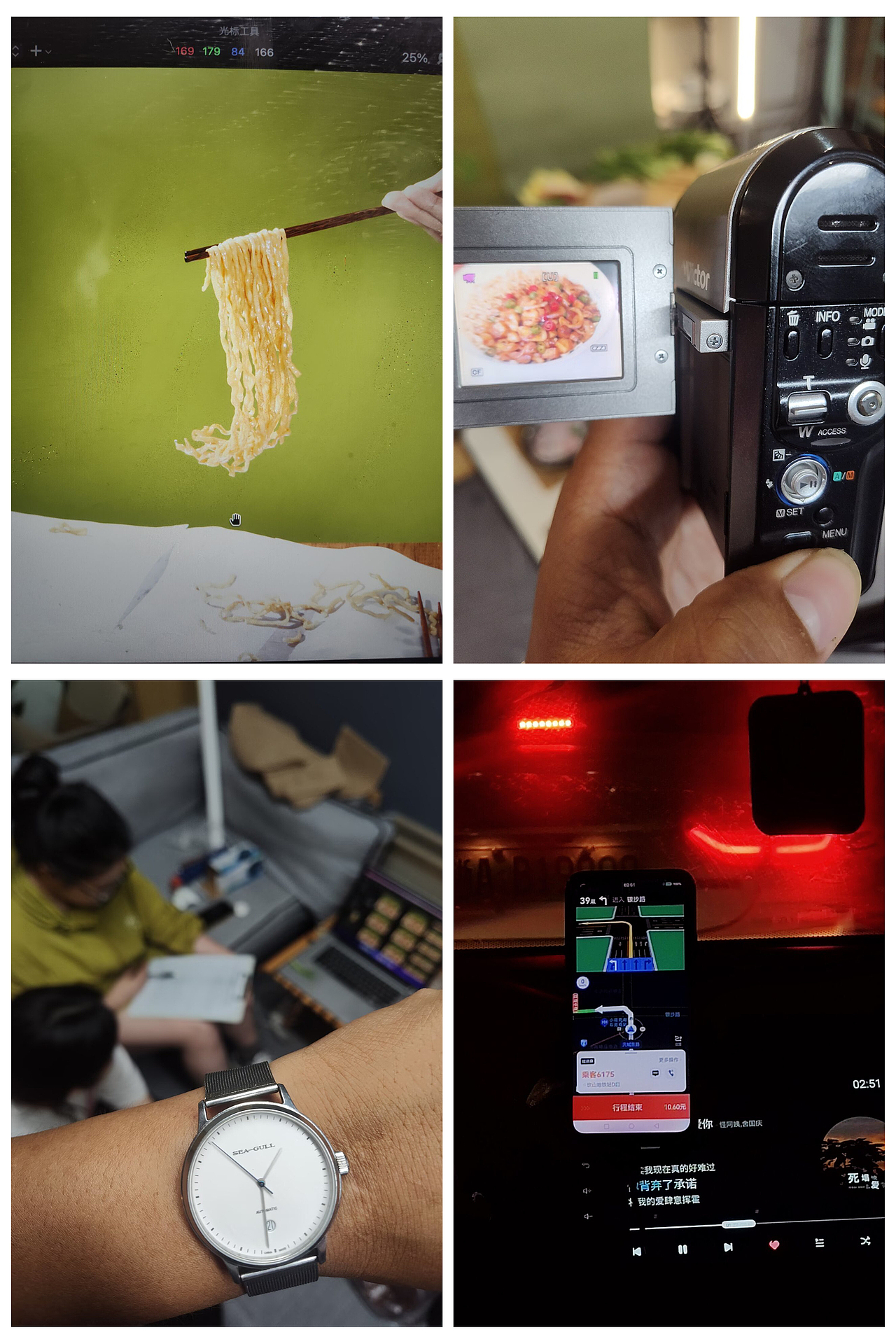 【食品摄影】小禾山·炒鸡米饭 & 影像机能（图ZMzgwODU5NjMy） - 美食摄影 - 站酷设计师摄影师郜高飞原创素材 - 站酷ZCOOL