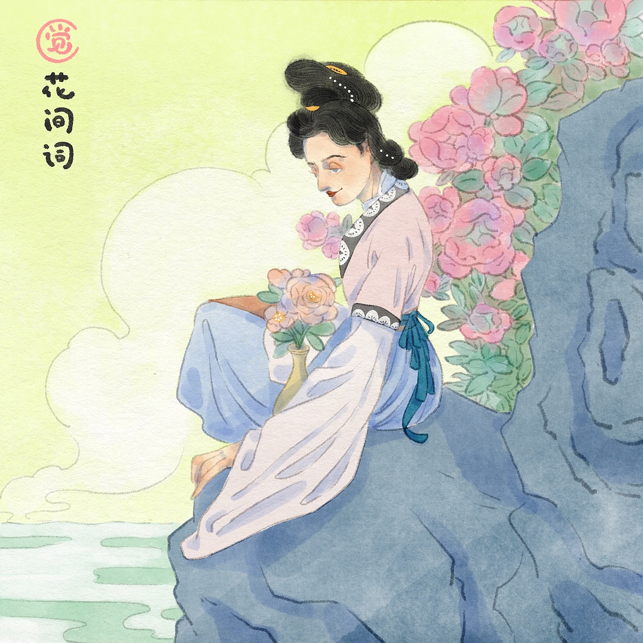 创作小图集（图ZMzgwODYyMzEy） - 艺术插画 - 站酷设计师觉春晓spring原创素材 - 站酷ZCOOL