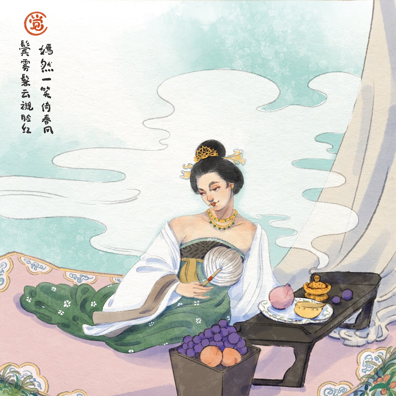 创作小图集（图ZMzgwODYyMzA4） - 艺术插画 - 站酷设计师觉春晓spring原创素材 - 站酷ZCOOL