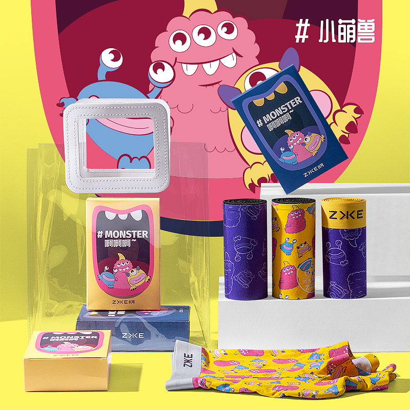 小怪兽卡通情侣内裤详情页策划