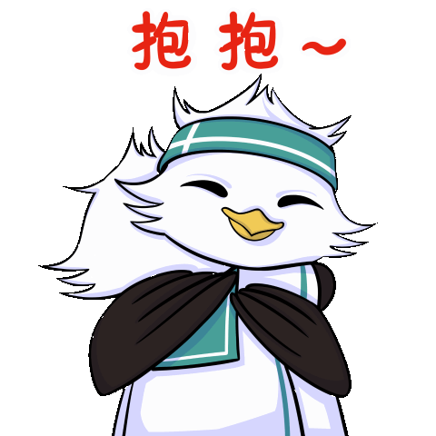 鹰途未来教育表情包设计（图ZMzgwODYzNzc2） - IP形象 - 站酷设计师像往文化原创素材 - 站酷ZCOOL