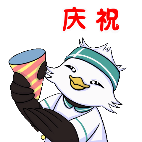 鹰途未来教育表情包设计（图ZMzgwODYzNzcy） - IP形象 - 站酷设计师像往文化原创素材 - 站酷ZCOOL