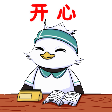 鹰途未来教育表情包设计（图ZMzgwODYzODM2） - IP形象 - 站酷设计师像往文化原创素材 - 站酷ZCOOL
