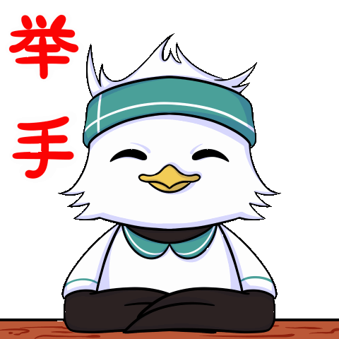 鹰途未来教育表情包设计（图ZMzgwODYzODQw） - IP形象 - 站酷设计师像往文化原创素材 - 站酷ZCOOL