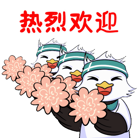 鹰途未来教育表情包设计（图ZMzgwODYzODI0） - IP形象 - 站酷设计师像往文化原创素材 - 站酷ZCOOL