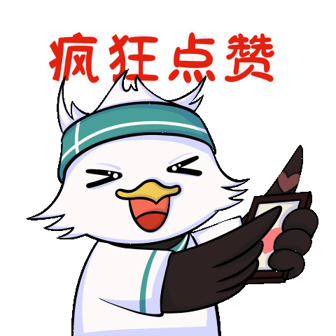 鹰途未来教育表情包设计（图ZMzgwODYzODEy） - IP形象 - 站酷设计师像往文化原创素材 - 站酷ZCOOL