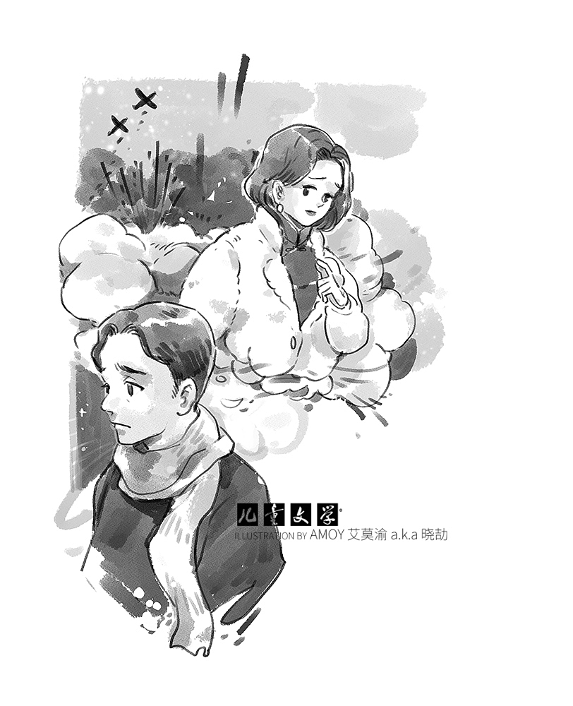 《儿童文学》杂志11月插图（图ZMzgwODY4MDU2） - 儿童插画 - 站酷设计师艾莫渝Amoy原创素材 - 站酷ZCOOL