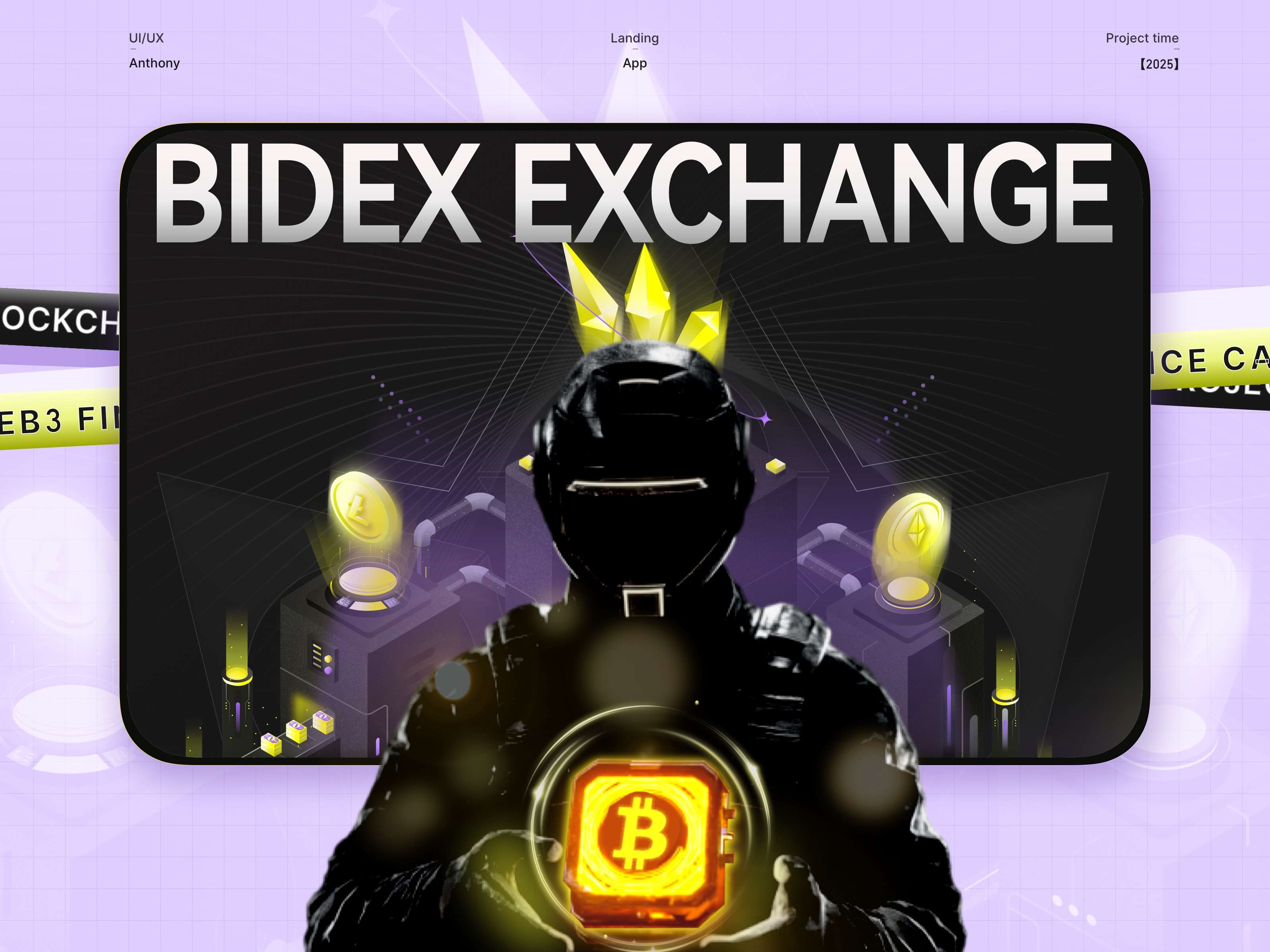 Bitdex | Web3项目