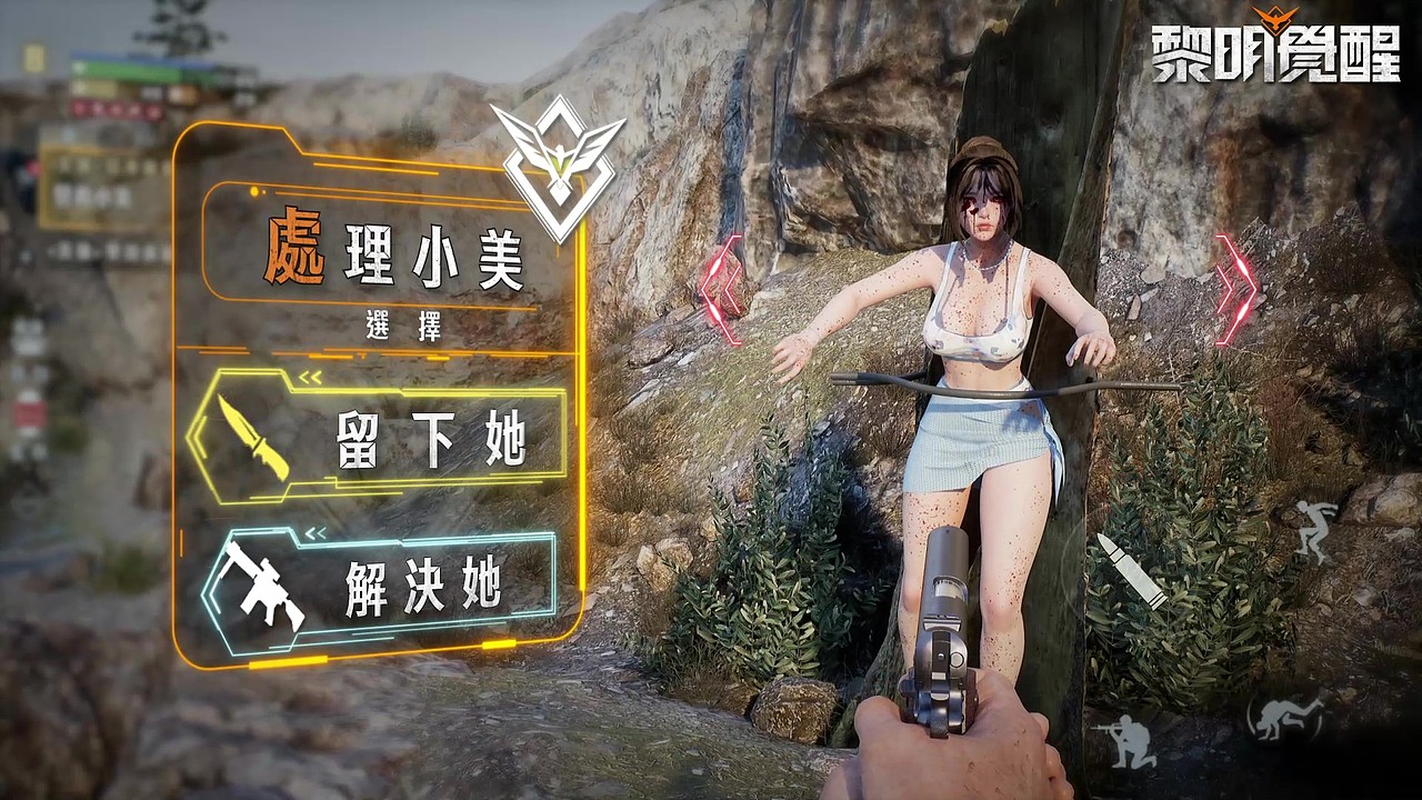 黎明觉醒-女友变丧尸（图ZMzgwODgyOTQw） - 短片 - 站酷设计师愤恨的小鸟原创素材 - 站酷ZCOOL