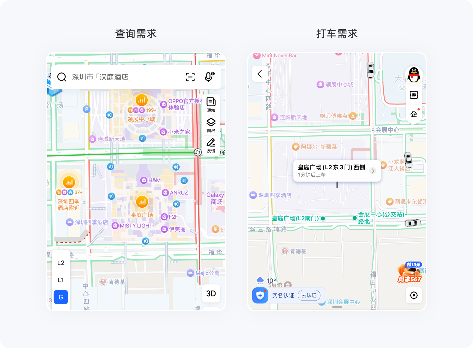 雅各布定律 | 设计师需要知道的设计原则！