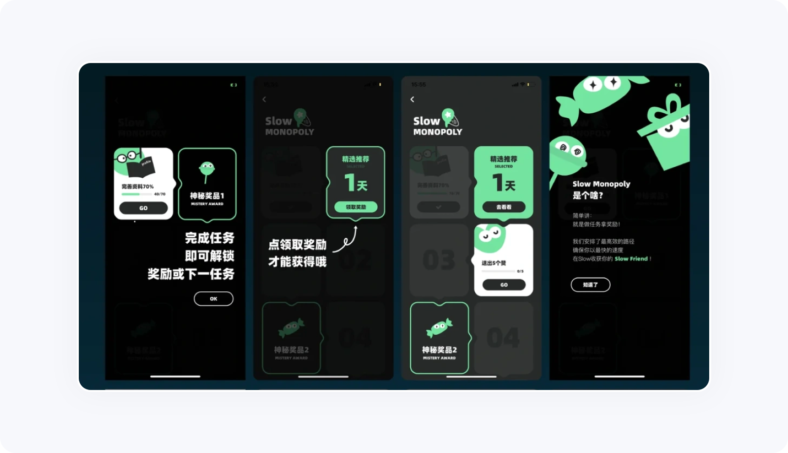 雅各布定律 | 设计师需要知道的设计原则!(图ZMTQ5NTQzNDg=) - 观点 - 站酷设计师大漠飞鹰CYSJ原创素材 - 站酷ZCOOL