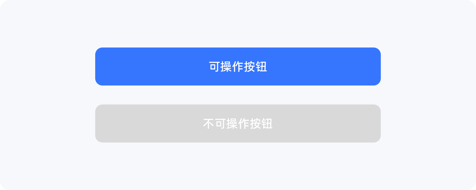 雅各布定律 | 设计师需要知道的设计原则!(图ZMTQ5NTQzNjQ=) - 观点 - 站酷设计师大漠飞鹰CYSJ原创素材 - 站酷ZCOOL