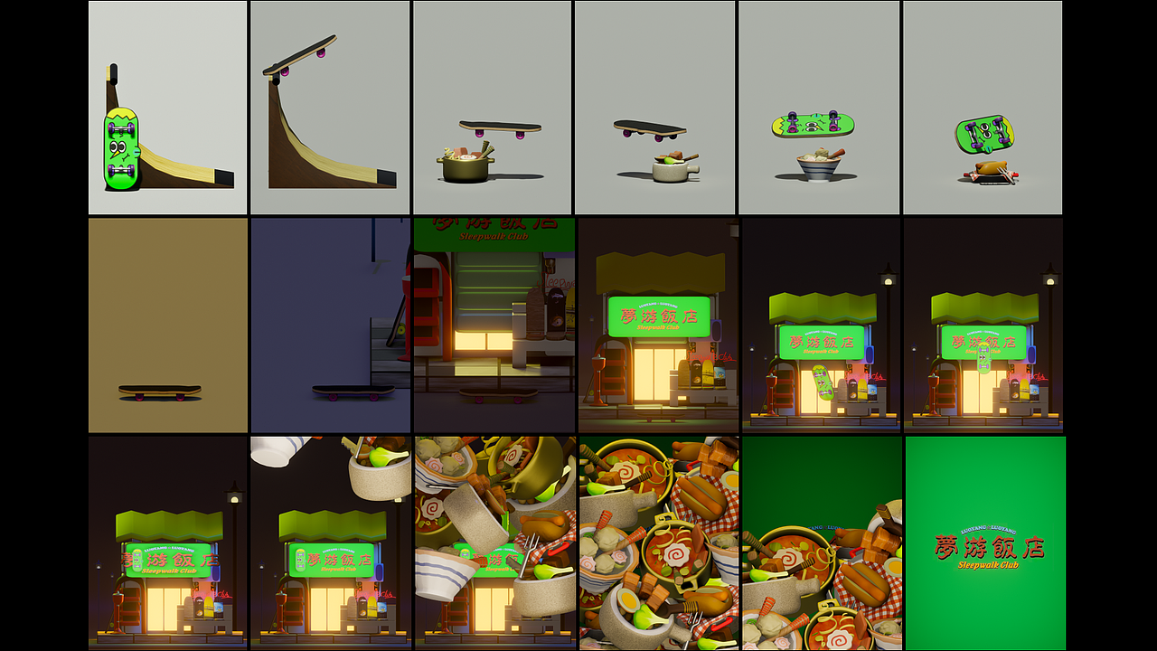 Blender | 梦游饭店（图ZMzgwODg0NDc2） - 场景 - 站酷设计师PandaSunShao原创素材 - 站酷ZCOOL