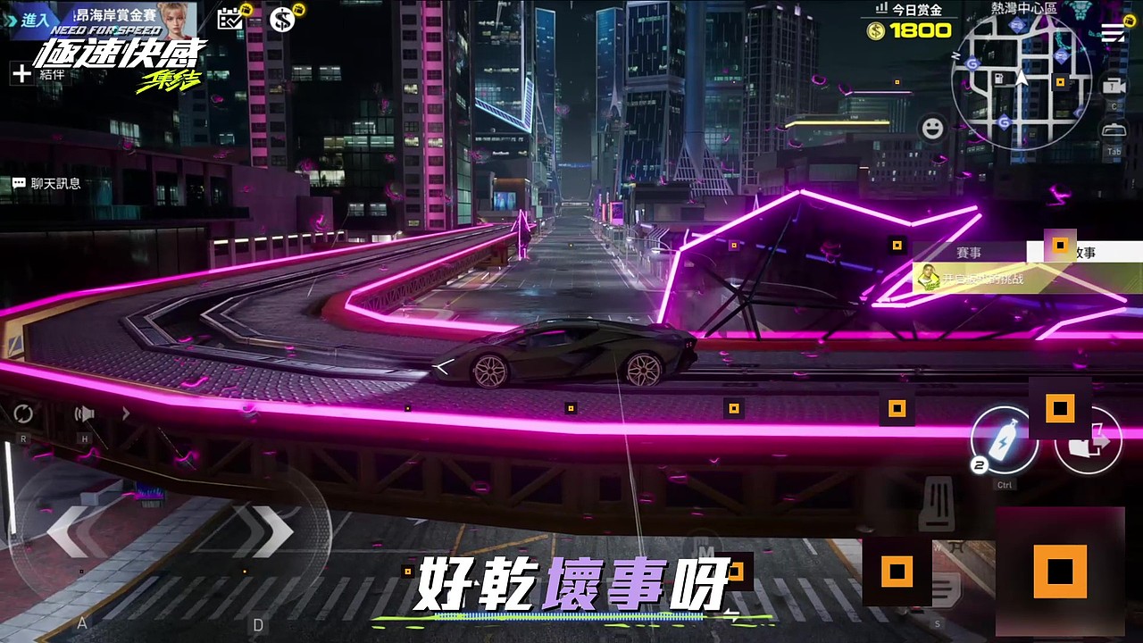 极品飞车-白天不懂夜的黑（图ZMzgwODg1OTIw） - 短片 - 站酷设计师愤恨的小鸟原创素材 - 站酷ZCOOL