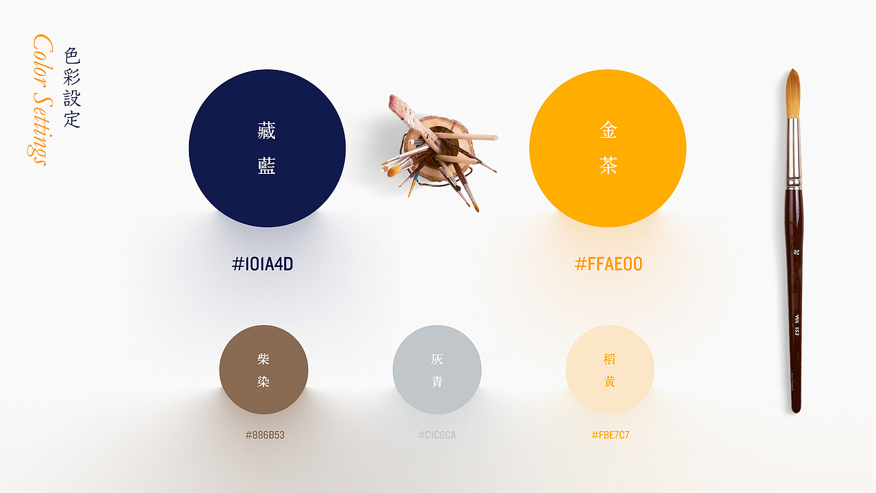 杰克拉斯特·作品集之贰:包装合集