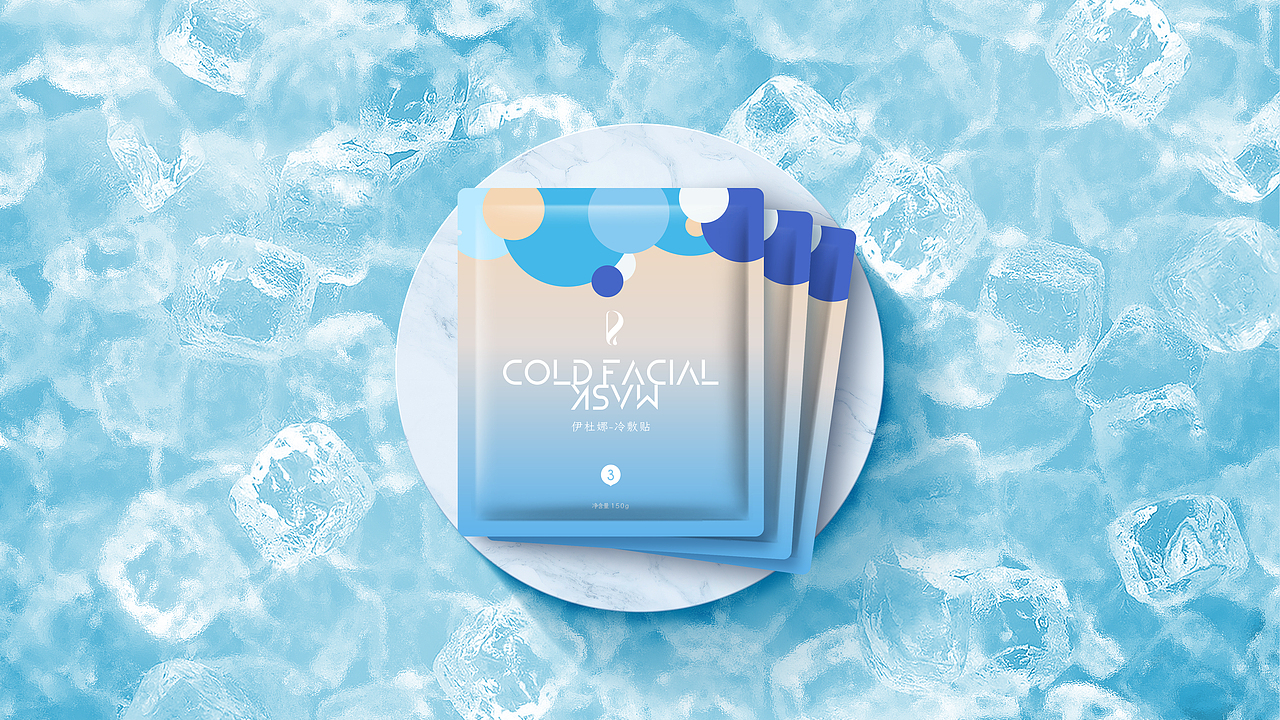 杰克拉斯特·作品集之贰:包装合集