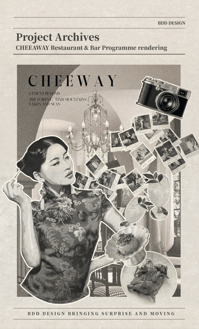 【布道小品】之 · 外 | CHEEWAY 湖心岛首店(图ZMzgwODg5OTQw) - 酒店餐饮设计 - 站酷设计师布道设计原创素材 - 站酷ZCOOL