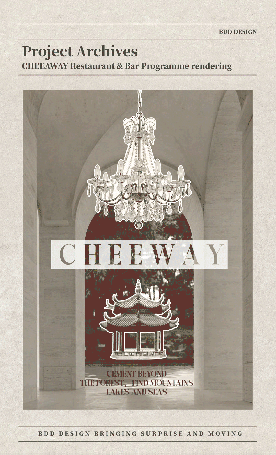 【布道小品】之 · 外 | CHEEWAY 湖心岛首店（图ZMzgwODkwMDY0） - 酒店餐饮设计 - 站酷设计师布道设计原创素材 - 站酷ZCOOL