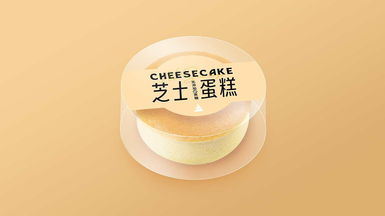 杰克拉斯特·作品集之贰:包装合集