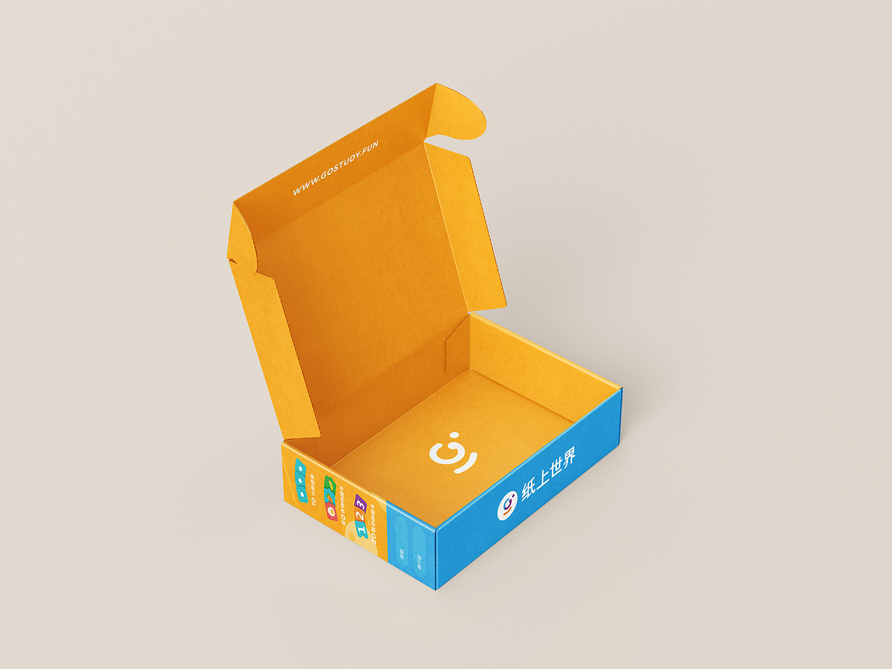 杰克拉斯特·作品集之贰:包装合集