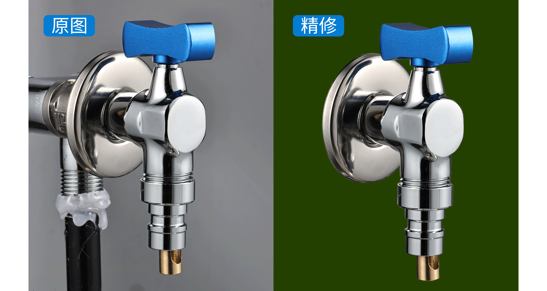 关于高反射产品精修那点事儿（图ZMzgwODkxNTgw） - 生活用品 - 站酷设计师奔跑的小窝原创素材 - 站酷ZCOOL