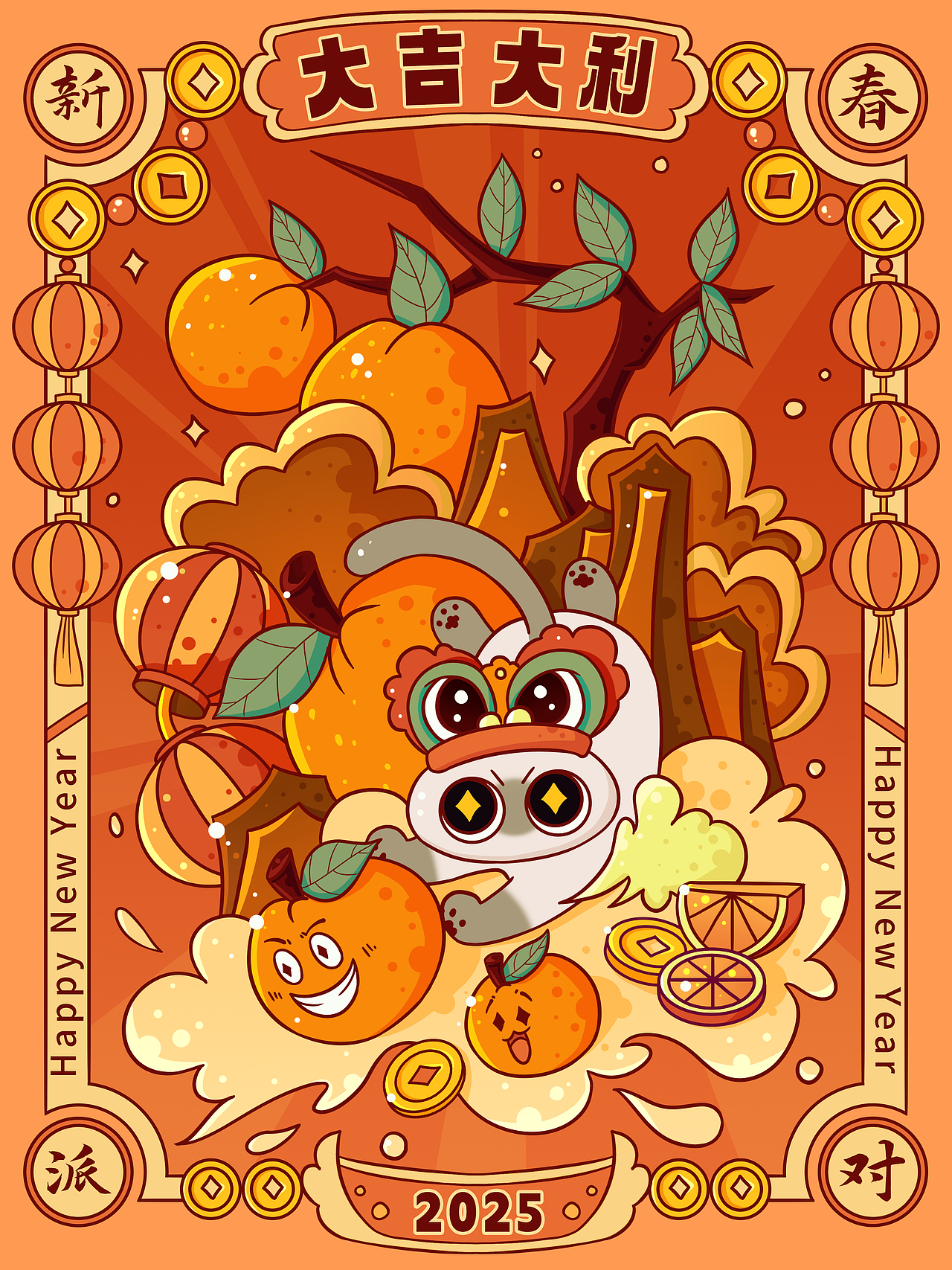 泥的日记｜小豆泥的新春派对（图ZMzgwODkyMTQ4） - 商业插画 - 站酷设计师瓜瓜XWF原创素材 - 站酷ZCOOL