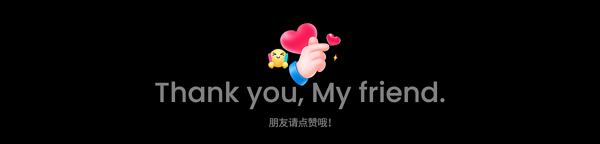 Amazon亚马逊设计丨体脂秤/电子秤丨人体秤/卷尺