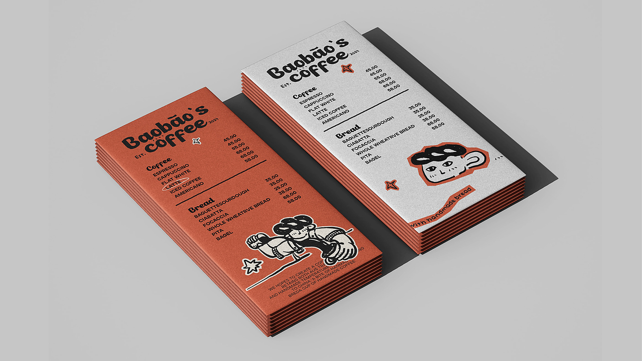 品牌 | BAOBAO COFFEE | VI