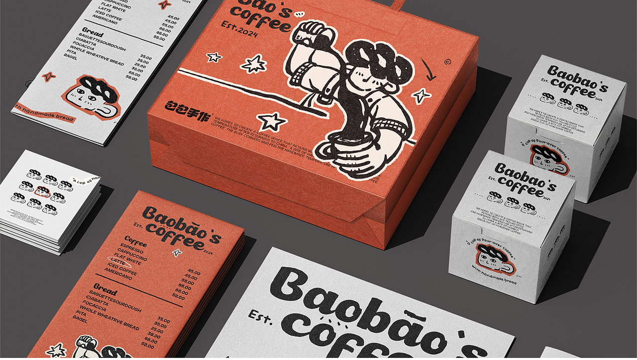 品牌 | BAOBAO COFFEE | VI