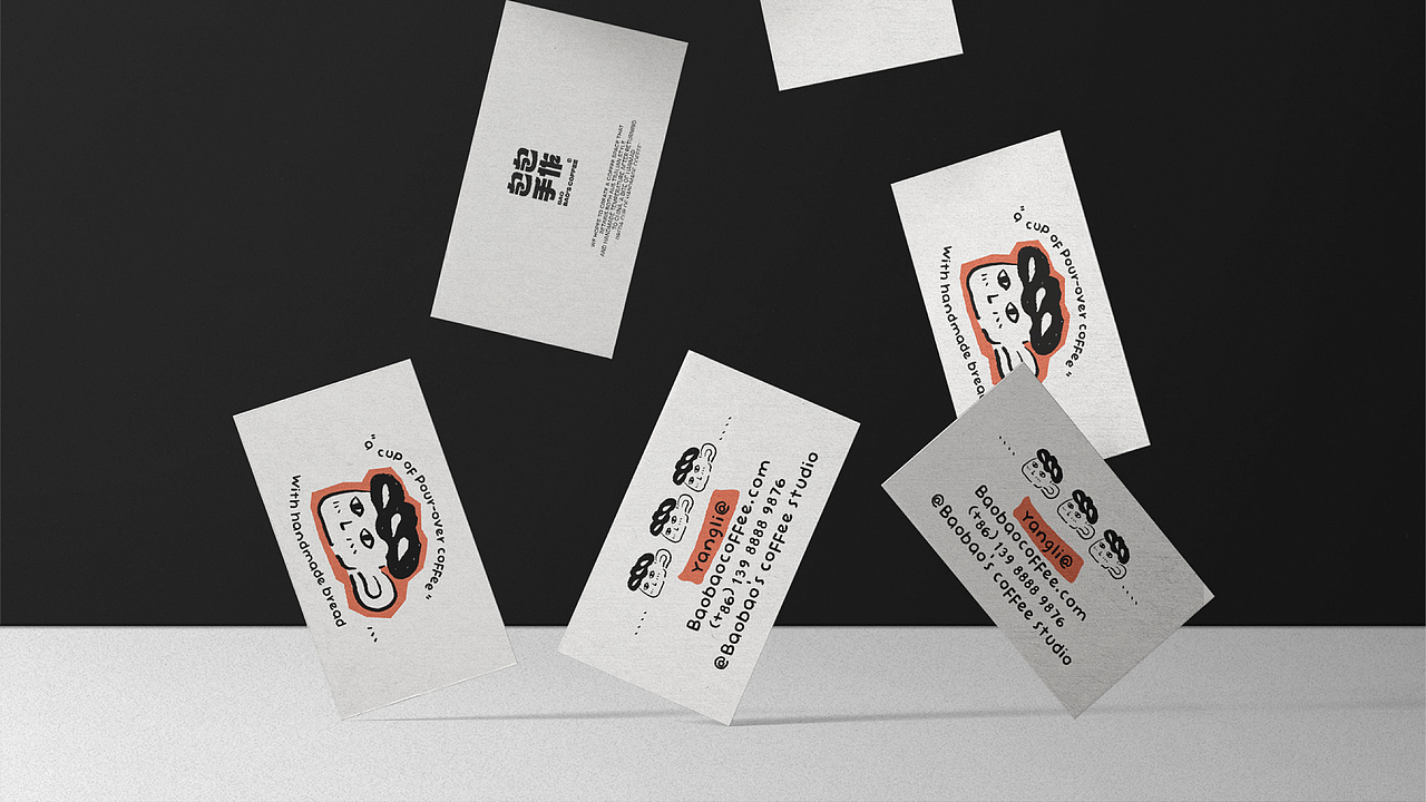 品牌 | BAOBAO COFFEE | VI