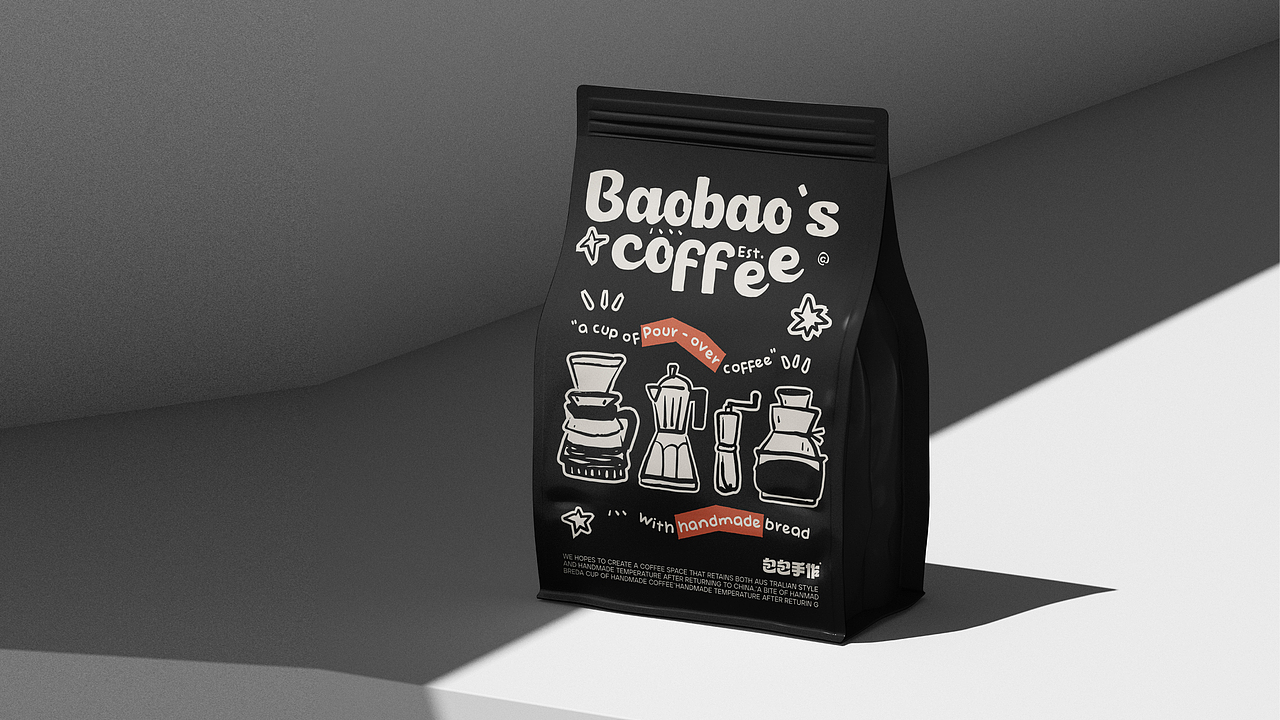 品牌 | BAOBAO COFFEE | VI