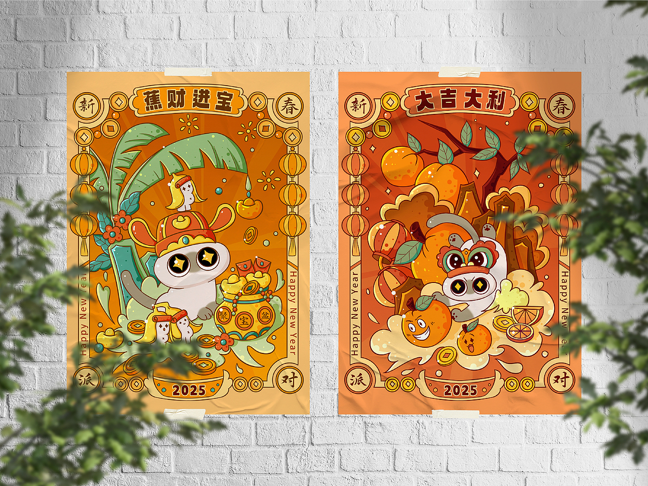 泥的日记|小豆泥的新春派对(图ZMzgwODkyMTY0) - 商业插画 - 站酷设计师瓜瓜XWF原创素材 - 站酷ZCOOL