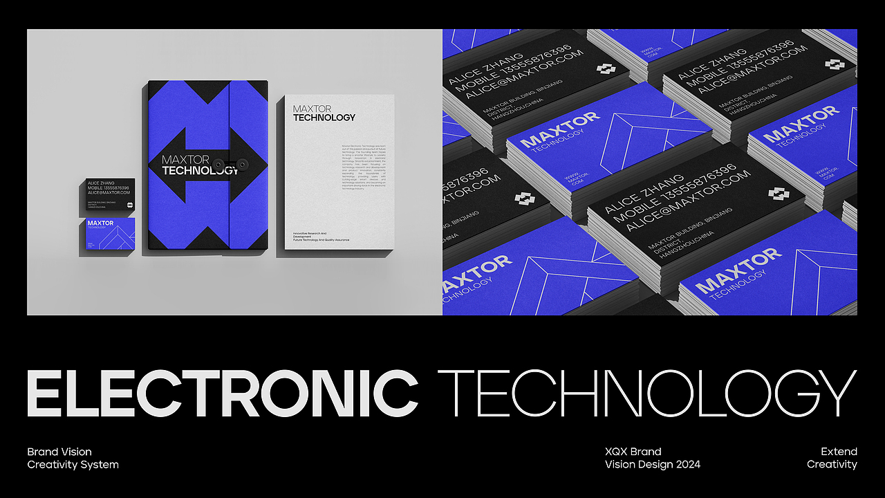 MAXTOR | 电子科技品牌