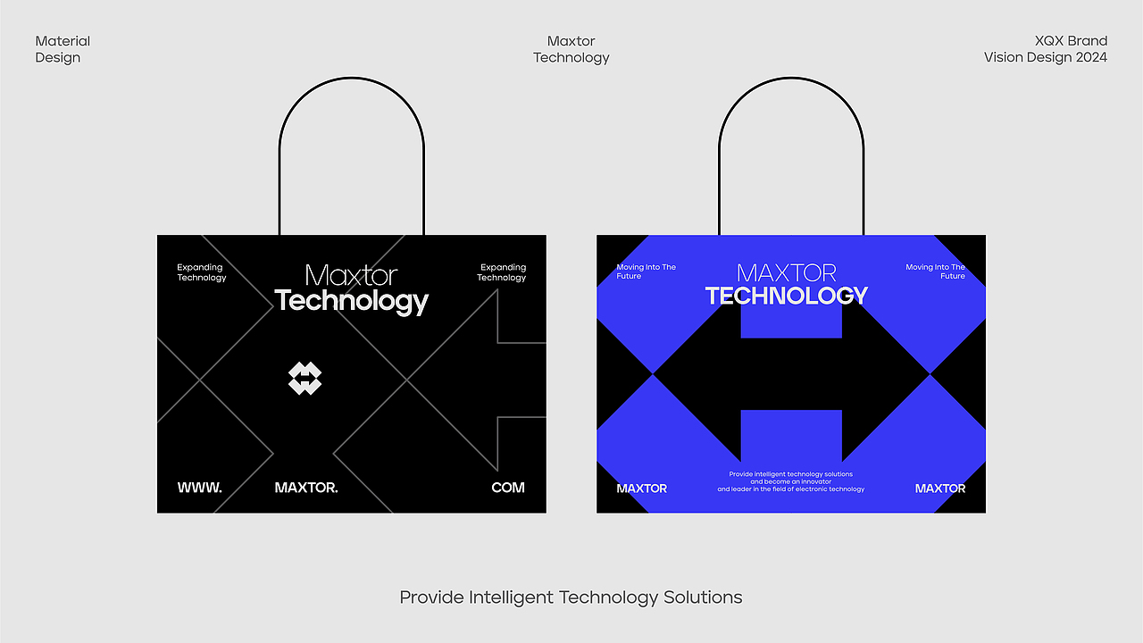 MAXTOR | 电子科技品牌