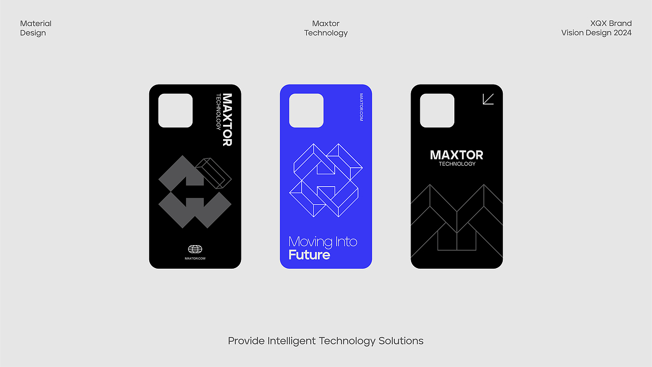 MAXTOR | 电子科技品牌