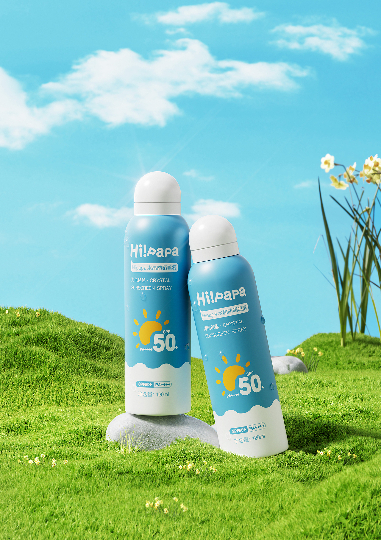 渲染（图ZMzgwODk1NTU2） - 其他 - 站酷设计师爱学习的娃娃菜原创素材 - 站酷ZCOOL