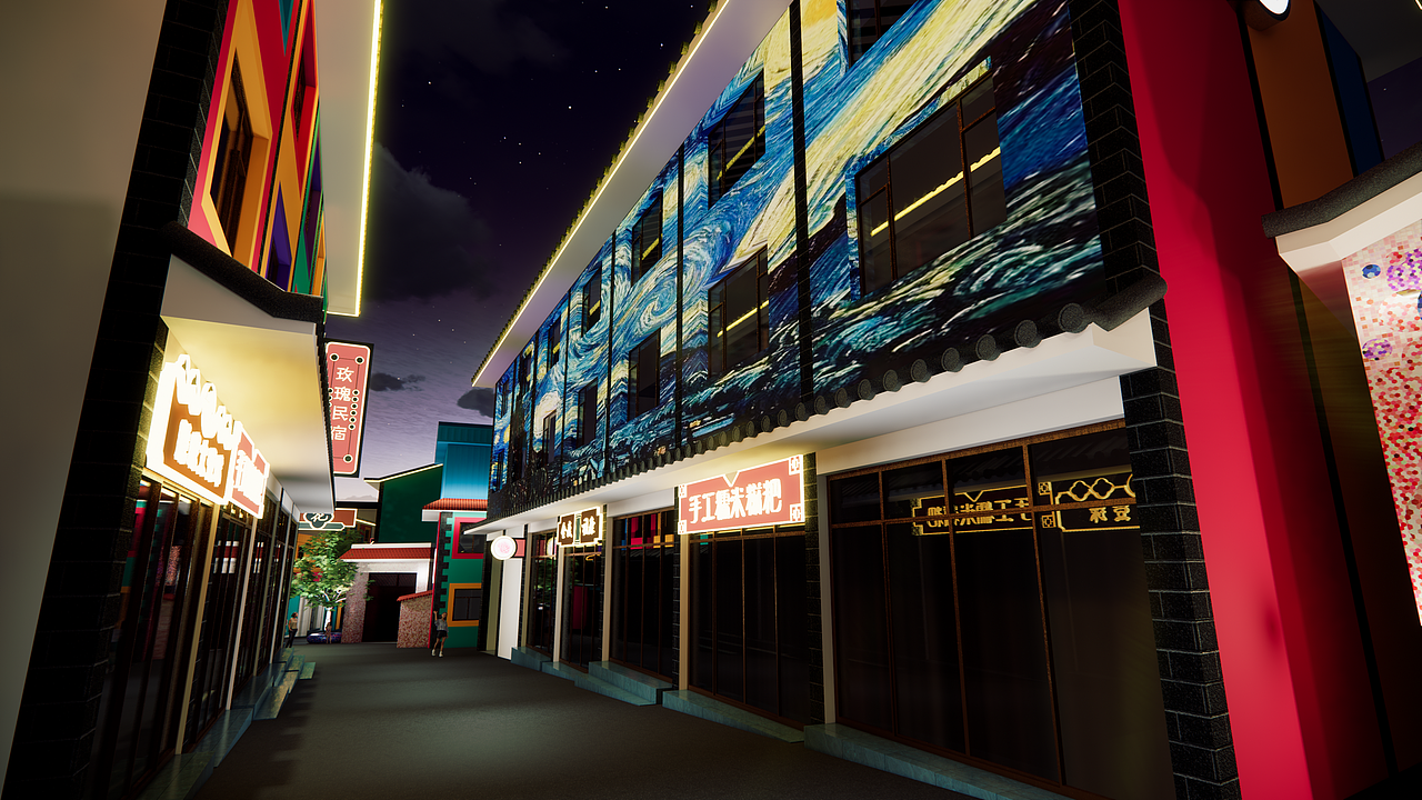 小河边村乡村网红街改造规划设计方案