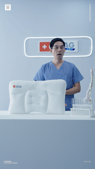 母婴用品 | HOAG儿童枕实验室测试视频 X 东莞锐图摄影（图ZMzgwODk3MzYw） - 短片 - 站酷设计师东莞锐图摄影原创素材 - 站酷ZCOOL