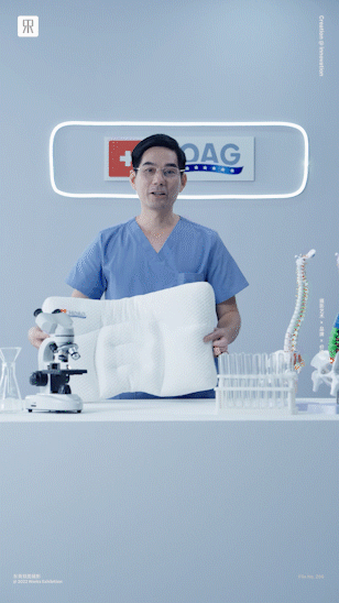 母婴用品 | HOAG儿童枕实验室测试视频 X 东莞锐图摄影（图ZMzgwODk3MzMy） - 短片 - 站酷设计师东莞锐图摄影原创素材 - 站酷ZCOOL