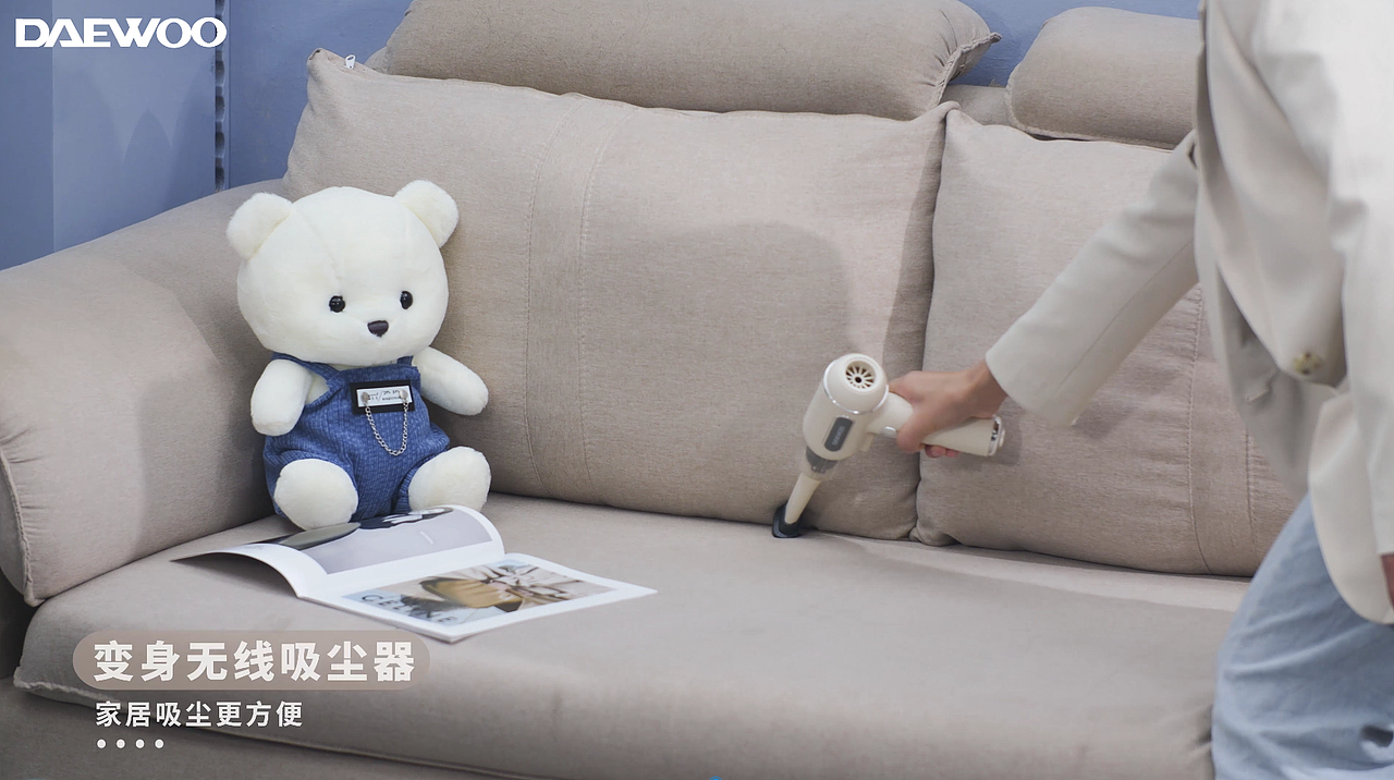大宇多功能无线除螨吸尘器