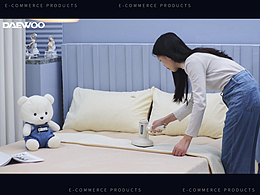 DAEWOO|大宇多功能无线除螨吸尘器