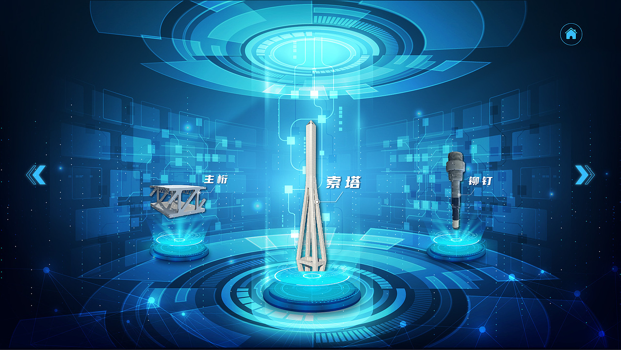 多媒体交互界面设计（图ZMzgwOTAxMTA4） - 交互/UE - 站酷设计师散步的小螃蟹原创素材 - 站酷ZCOOL