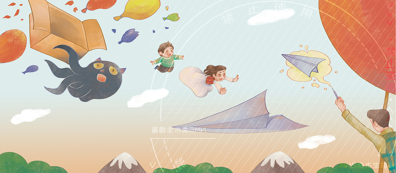 怪兽和孩子们从高空坠落,爸爸急忙用魔法笔变出了纸飞机