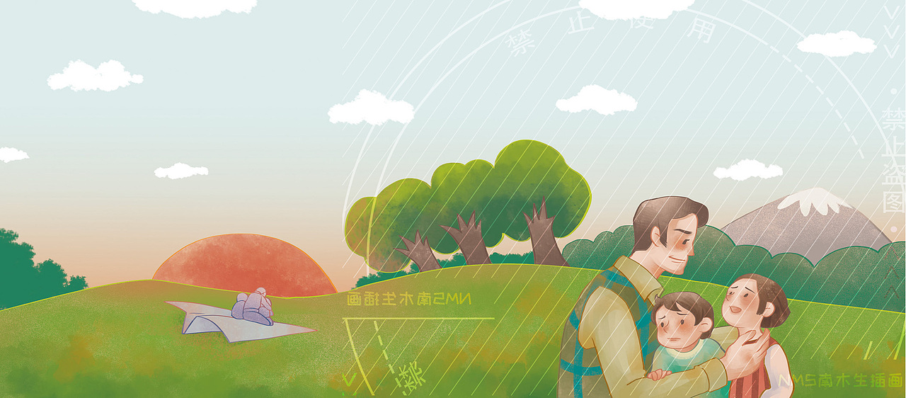 平安降落后姐姐担心回家的问题,爸爸安慰孩子们