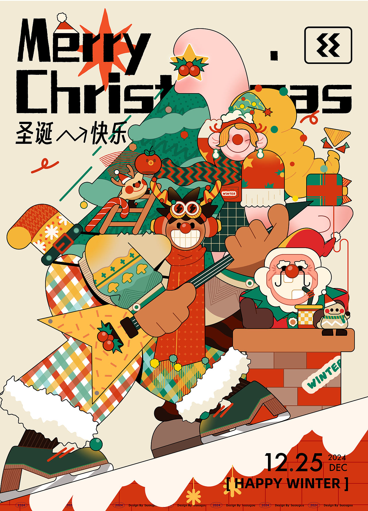 2024插画海报合集（图ZMzgwOTAyMjAw） - 商业插画 - 站酷设计师一只布偶狗原创素材 - 站酷ZCOOL