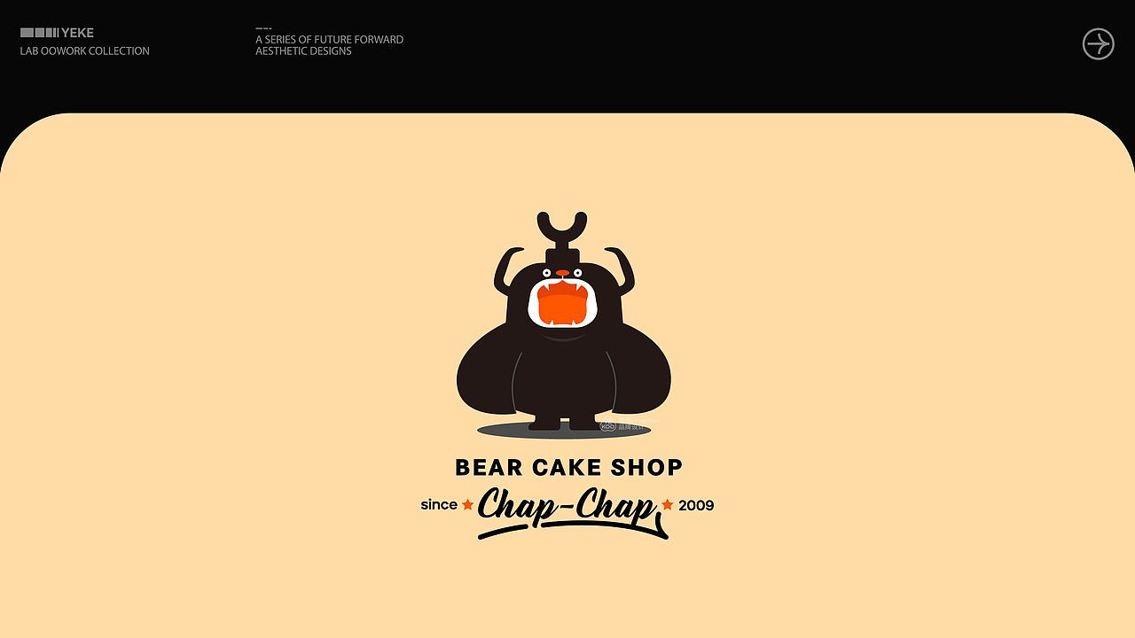 Logo Design（图ZMzgwOTAzNTMy） - Logo - 站酷设计师椰壳yeeeekoo原创素材 - 站酷ZCOOL