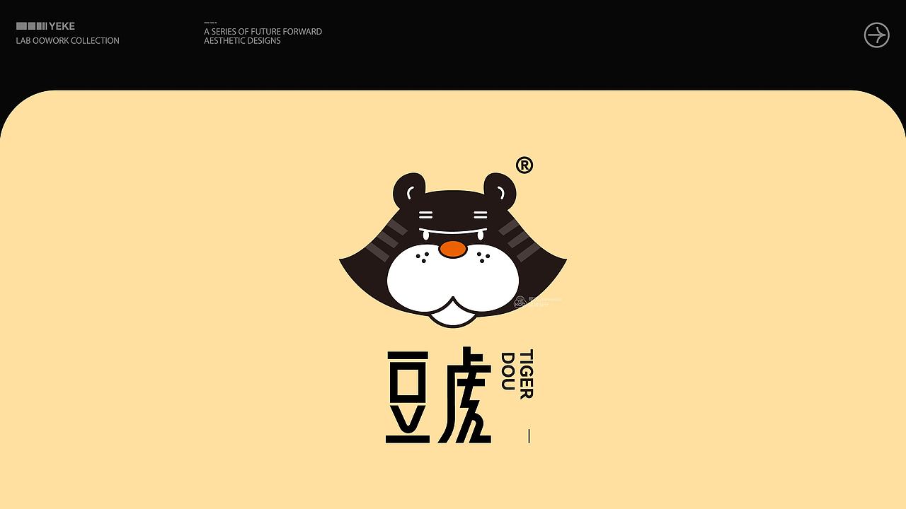Logo Design（图ZMzgwOTAzNTI0） - Logo - 站酷设计师椰壳yeeeekoo原创素材 - 站酷ZCOOL