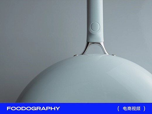 产品视频 | 九阳钛景瓷不粘锅 x 食摄集